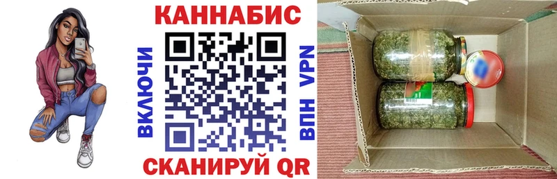 Купить наркотик Барнаул Гашиш  Амфетамин  блэк спрут зеркало  Меф мяу мяу 