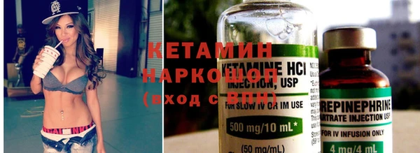 a pvp Бронницы