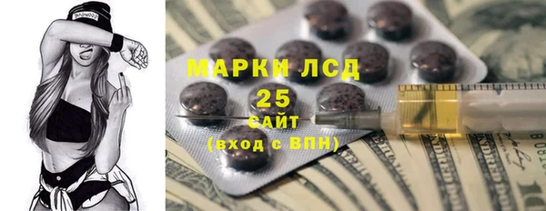 скорость mdpv Богородицк
