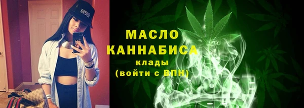 прущая мука Богданович