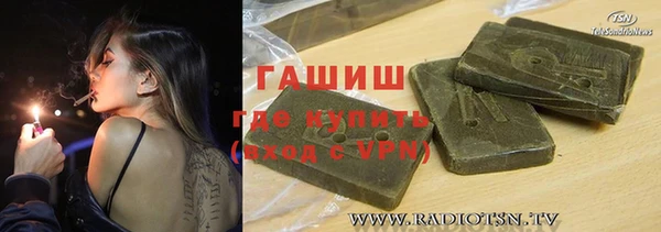 прущая мука Богданович