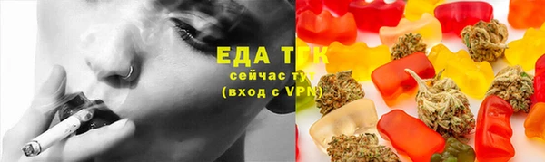 прущая мука Богданович