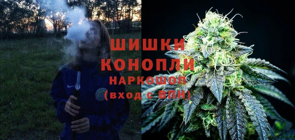 a pvp Бронницы