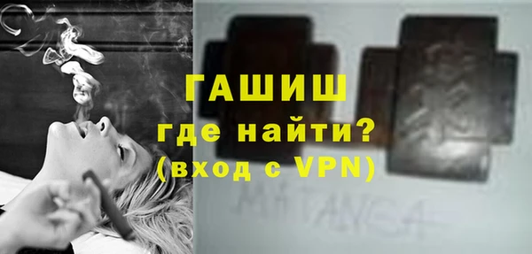 COCAINE Белоозёрский