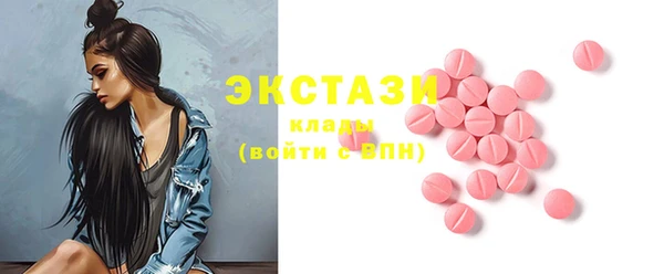 a pvp Бронницы