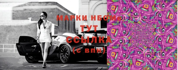 скорость mdpv Богородицк