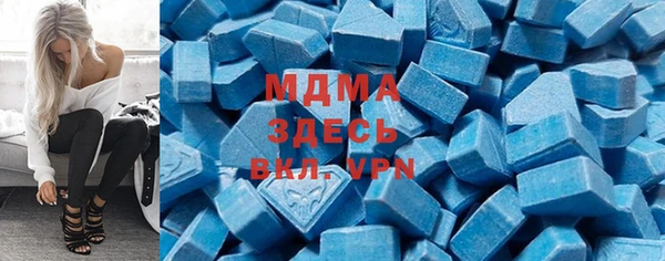 гидра Россошь