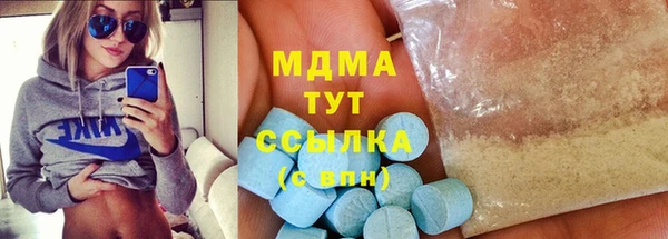 a pvp Бронницы
